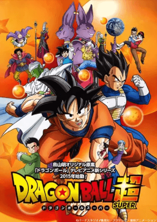 انمي Dragon Ball Super الحلقة 109 مترجمة