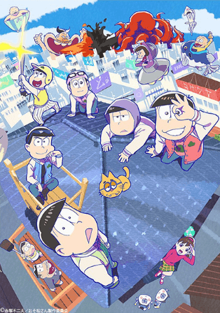 انمي Osomatsu-san 3rd Season الحلقة 25 والاخيرة مترجمة