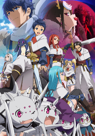 انمي Kumo Desu ga, Nani ka? الحلقة 3 مترجمة