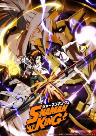 انمي Shaman King (2021) الحلقة 12 مترجمة