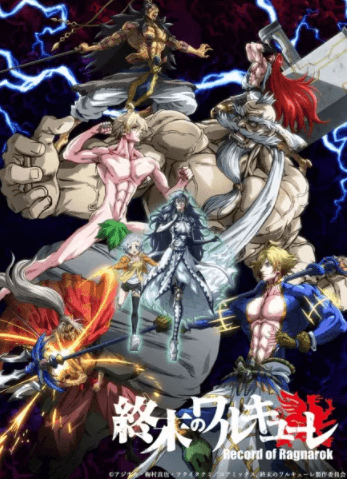 انمي Shuumatsu no Walküre الحلقة 10 مترجمة