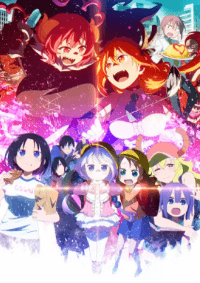 انمي Kobayashi-san Chi no Maid Dragon S الحلقة 8 مترجمة