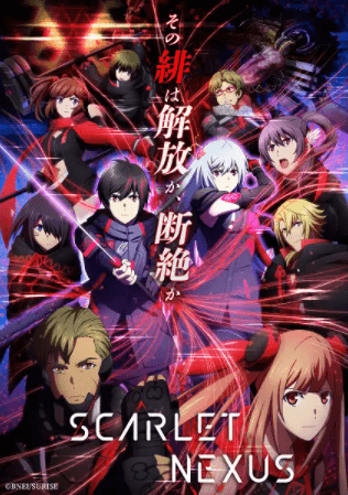 انمي Scarlet Nexus الحلقة 9 مترجمة