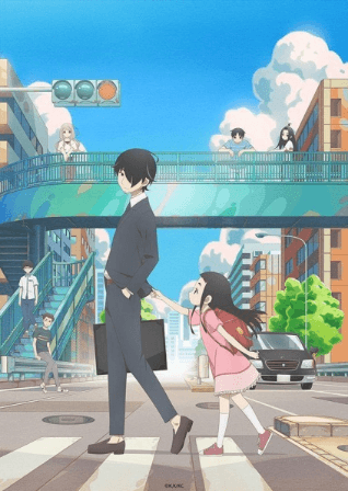 انمي Kakushigoto (TV) الحلقة 9 مترجمة