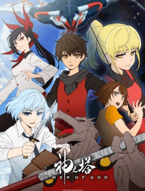 انمي Kami no Tou الحلقة 7 مترجمة