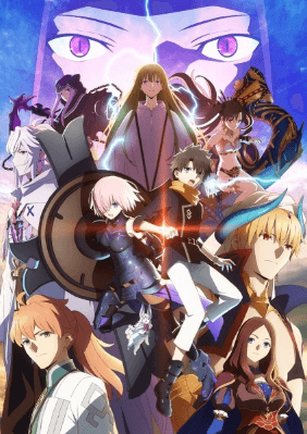 انمي Fate/Grand Order: Zettai Majuu Sensen Babylonia الحلقة 21 والاخيرة مترجمة