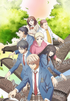 انمي Kono Oto Tomare! 2nd Season الحلقة 8 مترجمة