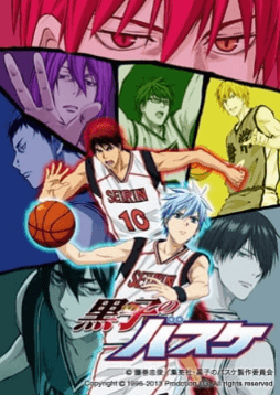 انمي Kuroko no Basket 2nd Season الحلقة 15 مترجمة