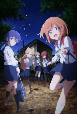 انمي Koisuru Asteroid الحلقة 6.5 مترجمة