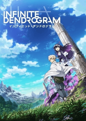 انمي Infinite Dendrogram الحلقة 5 مترجمة