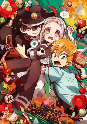 انمي Jibaku Shounen Hanako-kun الحلقة 9 مترجمة