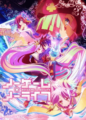 انمي No Game No Life الحلقة 10 مترجمة