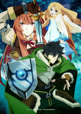انمي Tate no Yuusha no Nariagari الحلقة 1 مترجمة اون لاين