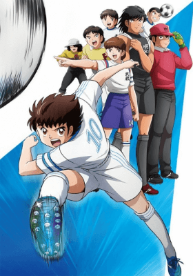 انمي Captain Tsubasa (2018) الحلقة 50 مترجمة اون لاين