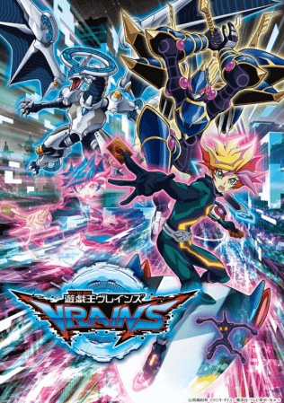 انمي Yu☆Gi☆Oh! VRAINS الحلقة 113 مترجمة اون لاين