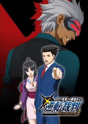 انمي Gyakuten Saiban: Sono "Shinjitsu", Igi Ari! Season 2 الحلقة 3 مترجمة