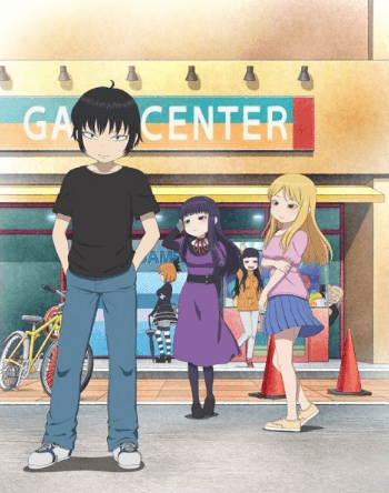 اوفا High Score Girl: Extra Stage الحلقة 3 والاخيرة مترجمة اون لاين