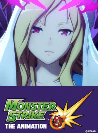 انمي Monster Strike The Animation الحلقة 52 مترجمة