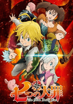 انمي Nanatsu no Taizai الحلقة 14 مترجمة اون لاين