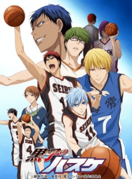 انمي Kuroko no Basket الحلقة 16 مترجمة اون لاين