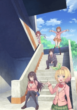 انمي Kawaikereba Hentai demo Suki ni Natte Kuremasu ka? الحلقة 2 مترجمة اون لاين