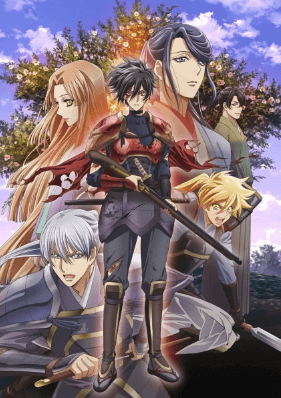 انمي Kochouki: Wakaki Nobunaga الحلقة 2 مترجمة اون لاين