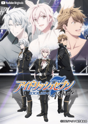 انمي IDOLiSH7 Vibrato الحلقة 4 مترجمة اون لاين