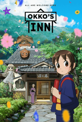 فيلم Wakaokami wa Shougakusei! Movie مترجم