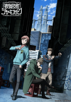 انمي Kabukichou Sherlock الحلقة 15 مترجمة