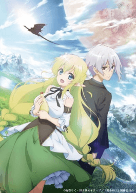 انمي Choujin Koukousei-tachi wa Isekai demo Yoyuu de Ikinuku you desu! الحلقة 3 مترجمة