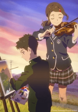 فيلم Hakubo مترجم