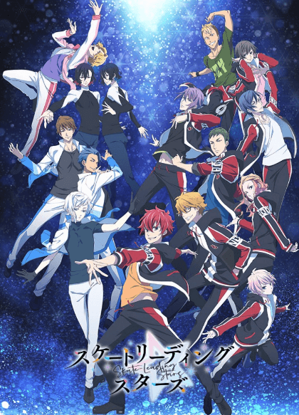 انمي Skate-Leading☆Stars الحلقة 10 مترجمة