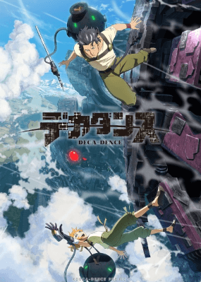 انمي Deca-Dence الحلقة 11 مترجمة