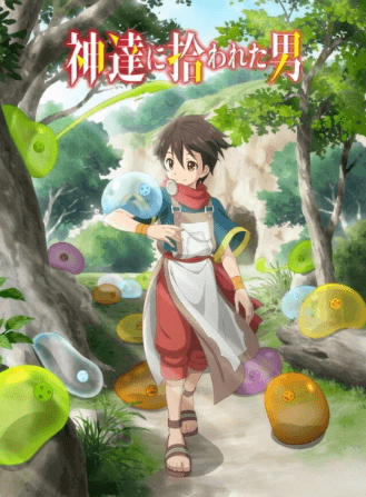 انمي Kami-tachi ni Hirowareta Otoko الحلقة 8 مترجمة