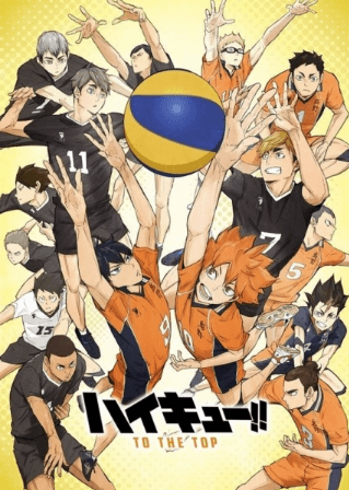 انمي Haikyuu!!: To the Top 2nd Season الحلقة 12 والاخيرة مترجمة