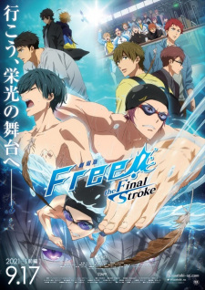 فيلم Free! Movie 4: The Final Stroke – Zenpen مترجم