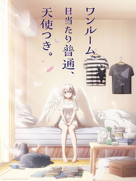 انمي One Room, Hiatari Futsuu, Tenshi-tsuki. الحلقة 10 مترجمة