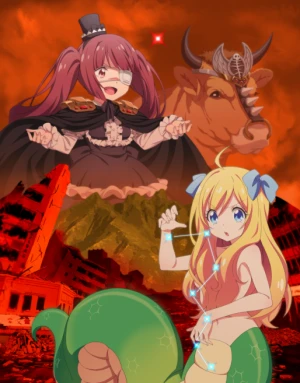 اوفا Jashin-chan Dropkick "Seikimatsu-hen" مترجمة