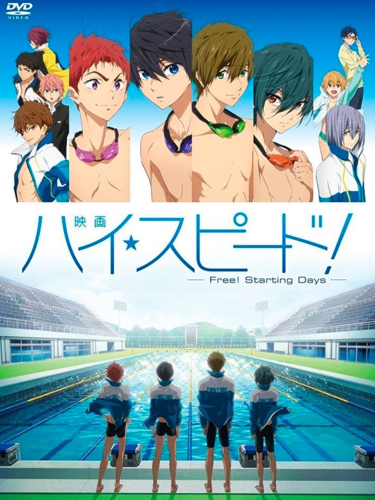 فيلم High☆Speed! Movie: Free! Starting Days مترجم