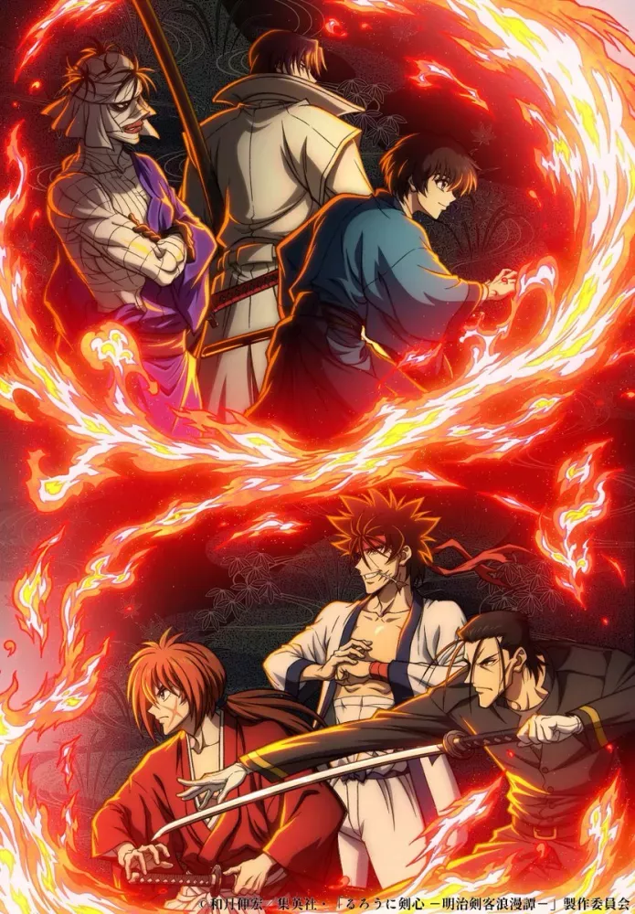 انمي Rurouni Kenshin: Meiji Kenkaku Romantan – Kyoto Douran الحلقة 1 مترجمة اون لاين