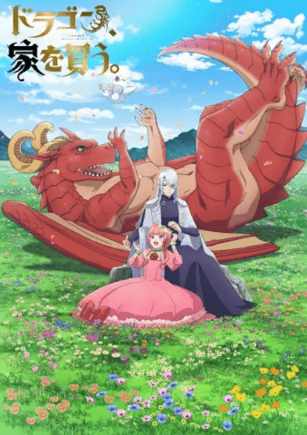 انمي Dragon, Ie wo Kau. الحلقة 9 مترجمة