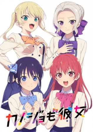 انمي Kanojo mo Kanojo الحلقة 6 مترجمة