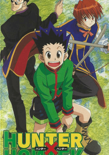 اوفا Hunter x Hunter Pilot مترجمة