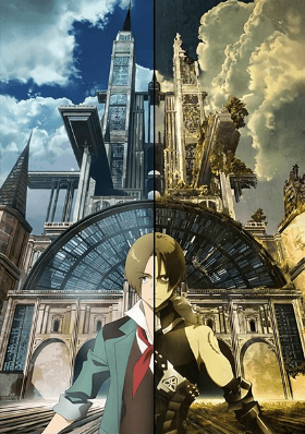 انمي Magatsu Wahrheit: Zuerst الحلقة 11 مترجمة