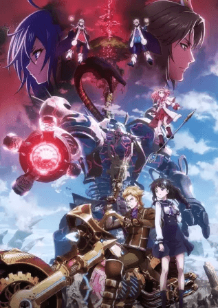 فيلم Ta ga Tame no Alchemist مترجم