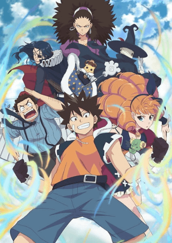 انمي Radiant الحلقة 17 مترجمة