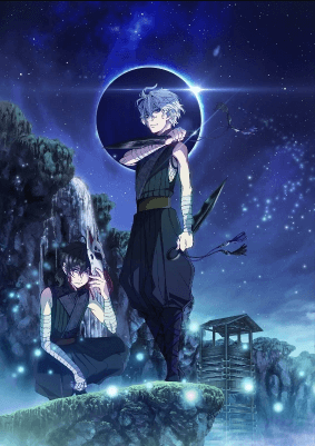 فيلم Donten ni Warau Gaiden: Shukumei, Soutou no Fuuma مترجم
