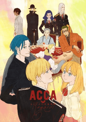 اوفا ACCA: 13-ku Kansatsu-ka – Regards مترجمة