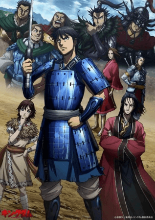 انمي Kingdom 3rd Season الحلقة 21 مترجمة