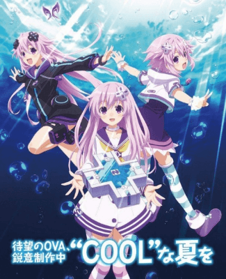 اوفا Choujigen Game Neptune The Animation: Nep no Natsuyasumi مترجمة
